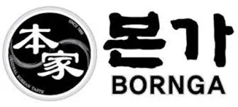 Bornga